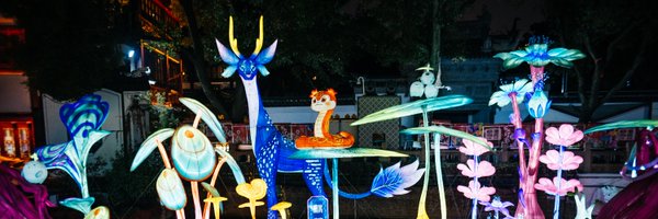 SixthTone Profile Banner