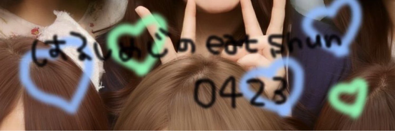 hygxoxo's profile banner image