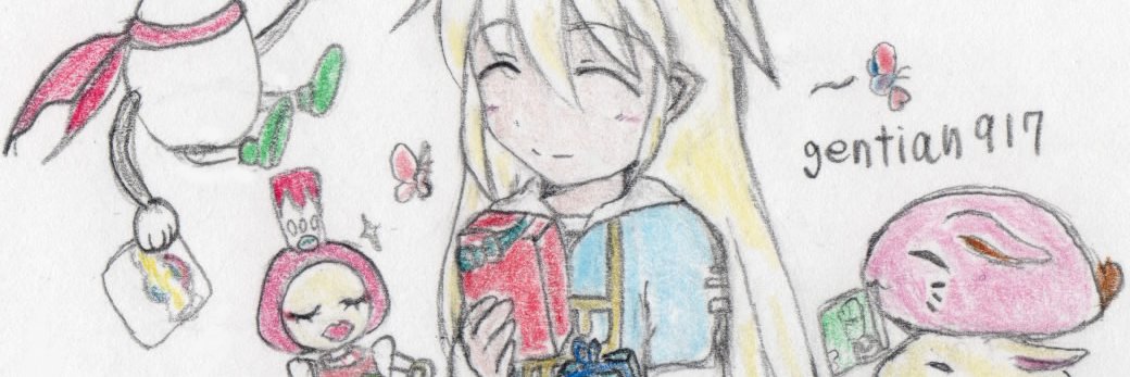 gentian917's profile banner image