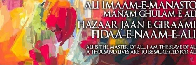 HammadNanji's profile banner image