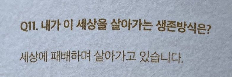 🥃19Ð°24°25N̈°30➡️핑계 banner