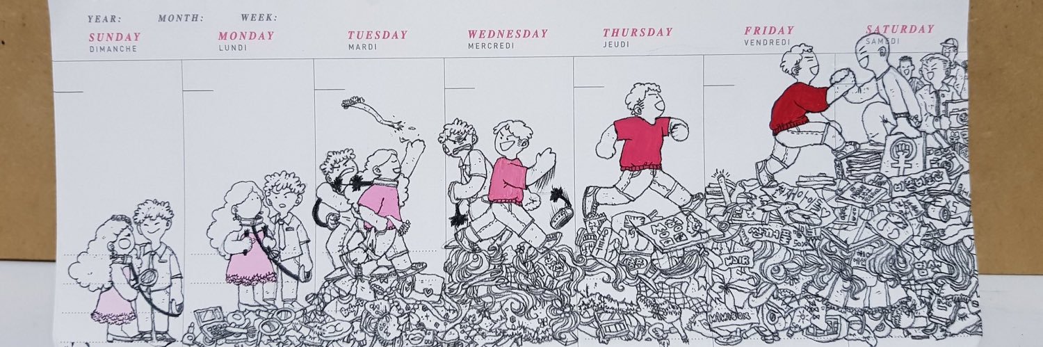 소택의 돌맹이 banner