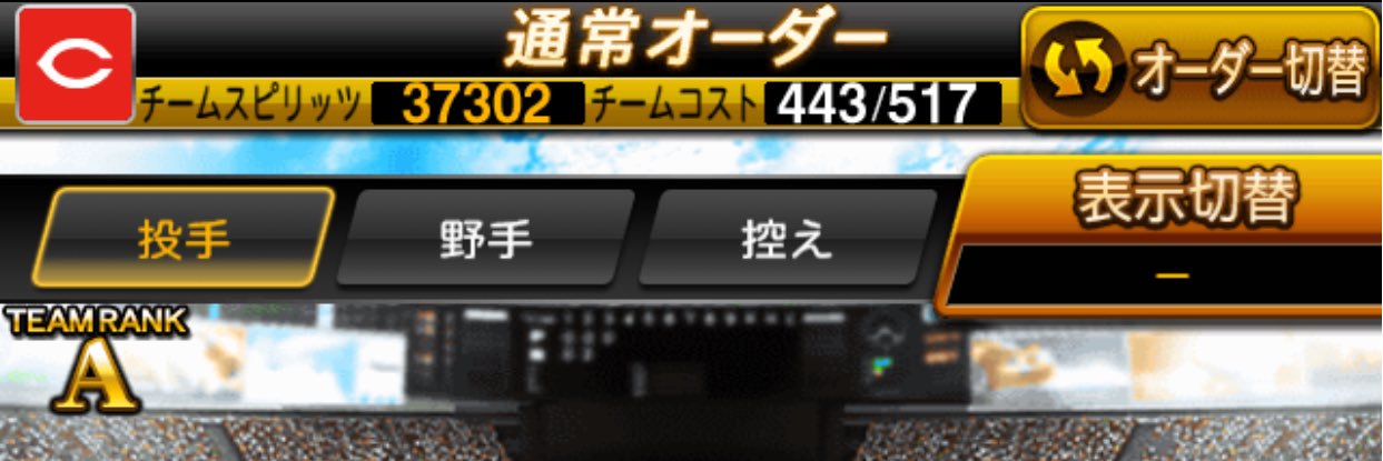 purosupi_nimo's profile banner image