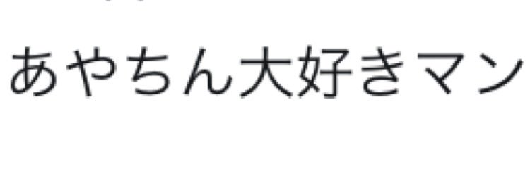 tappychu0920's profile banner image