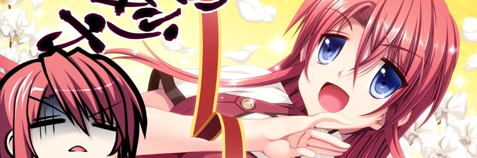 S_X_COOL's profile banner image