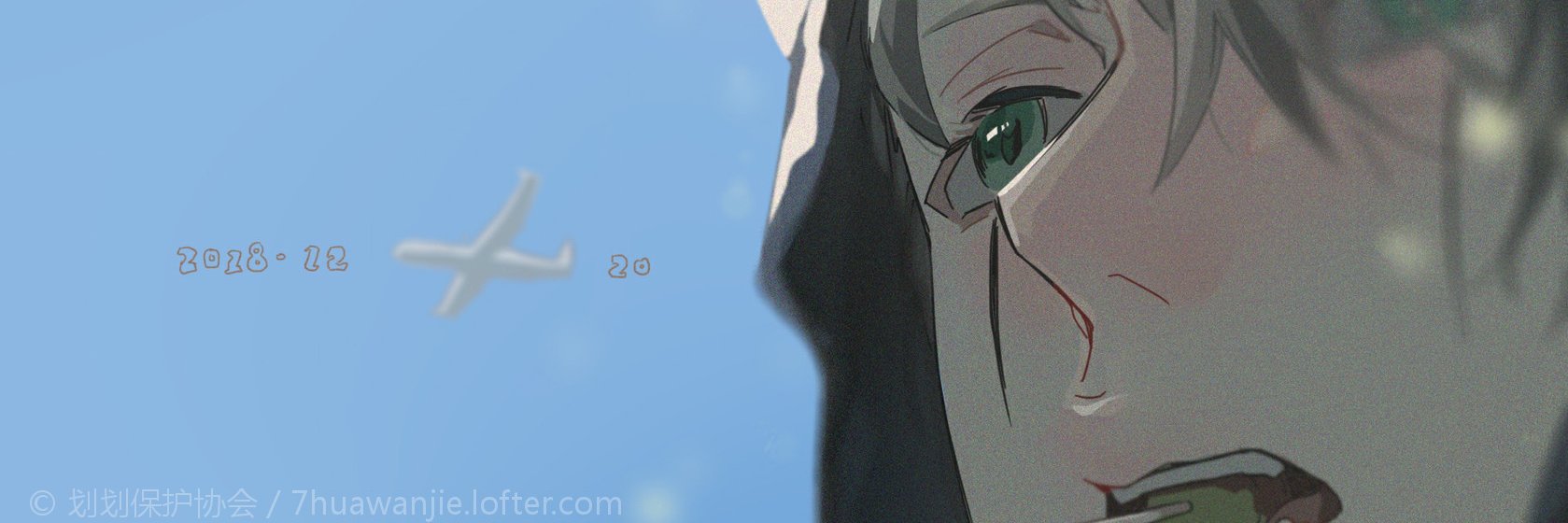 huaaaaaaa_'s profile banner image
