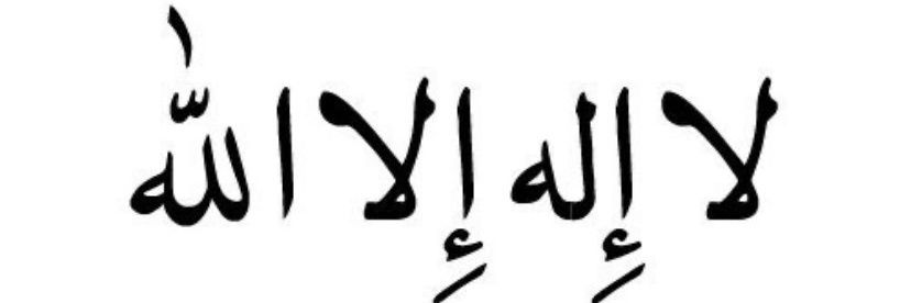 Y_Shehu5's profile banner image