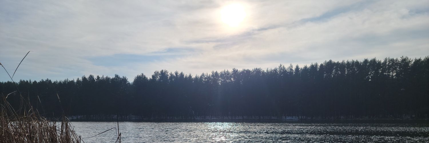 Чіловий Ч banner