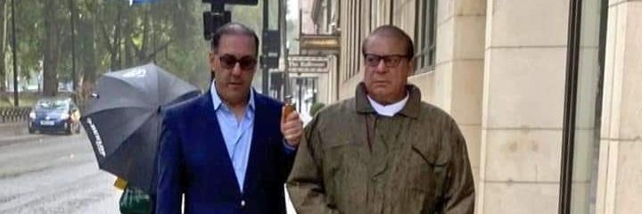PMLNInsider's profile banner image