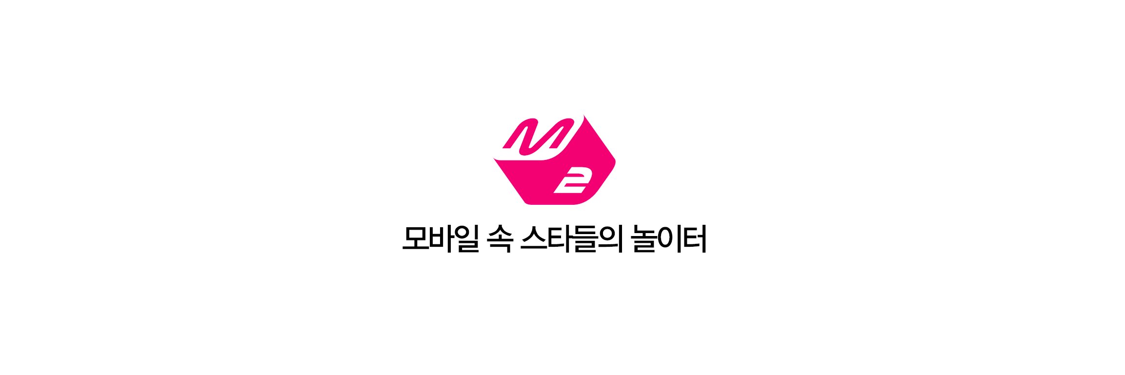 second_mnet's profile banner image