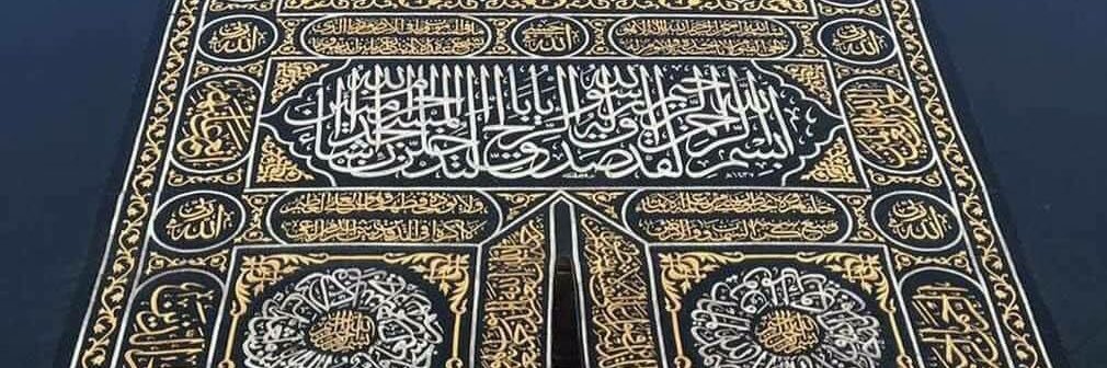 karim_ezzat19's profile banner image