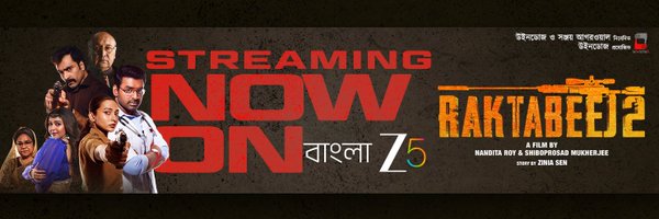 WindowsNs Profile Banner