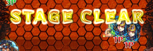 monster19980131's profile banner image