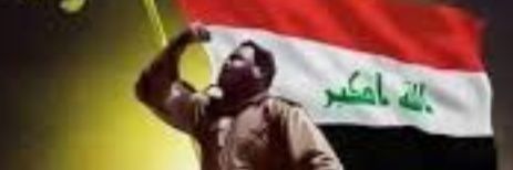 majid_aprahim's profile banner image