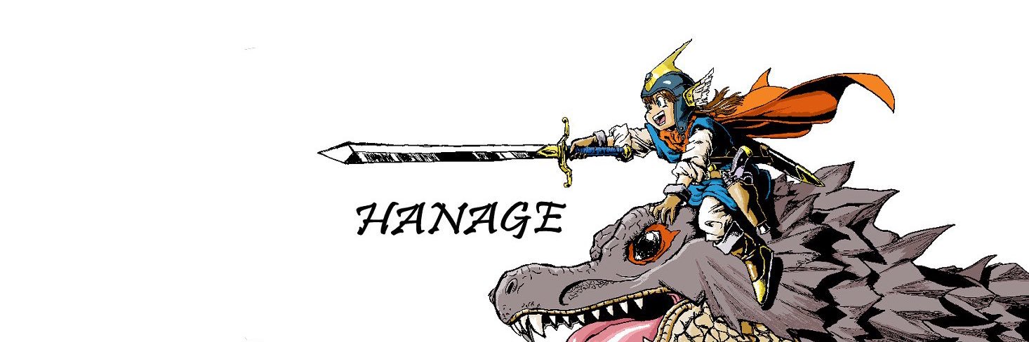 hanage_saint's profile banner image