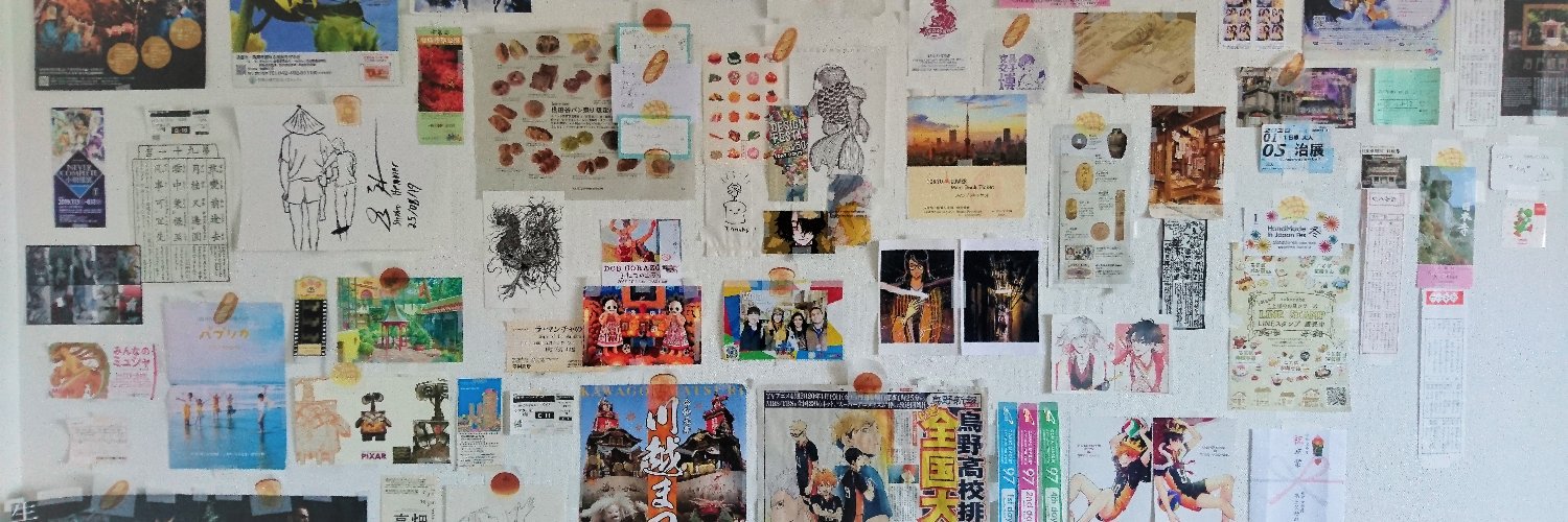 Breadbabiie's profile banner image