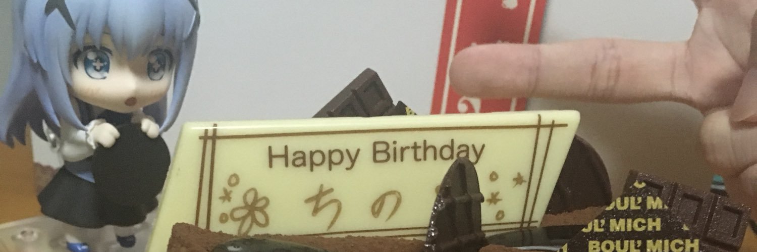 ろりころん(5) banner