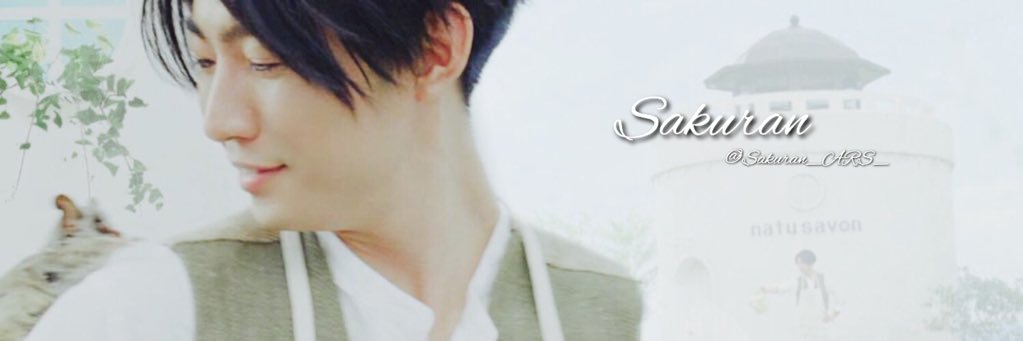 Sakuran_ARS_'s profile banner image