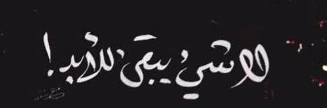 ko58ok's profile banner image