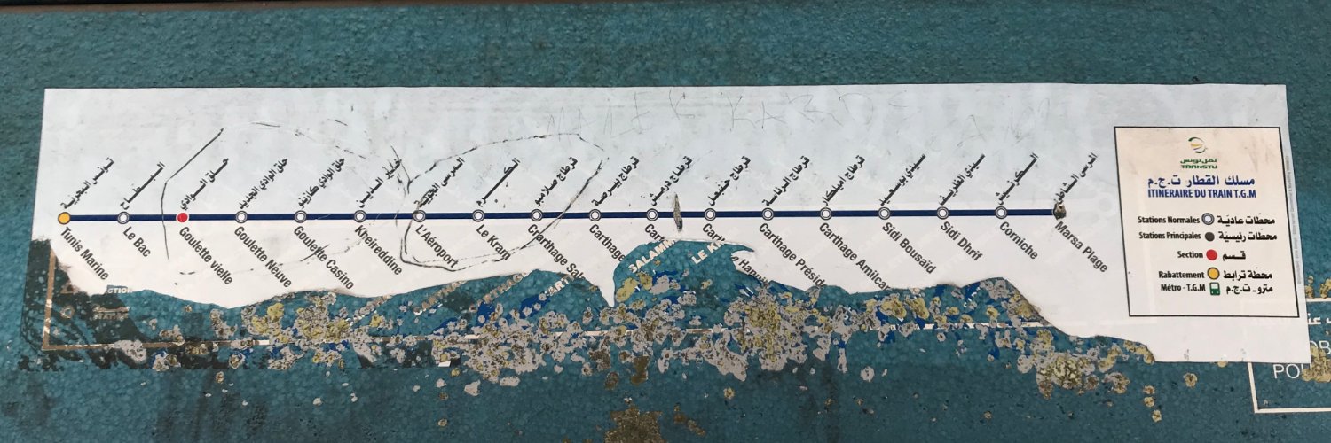 Joseph Hirsch's banner