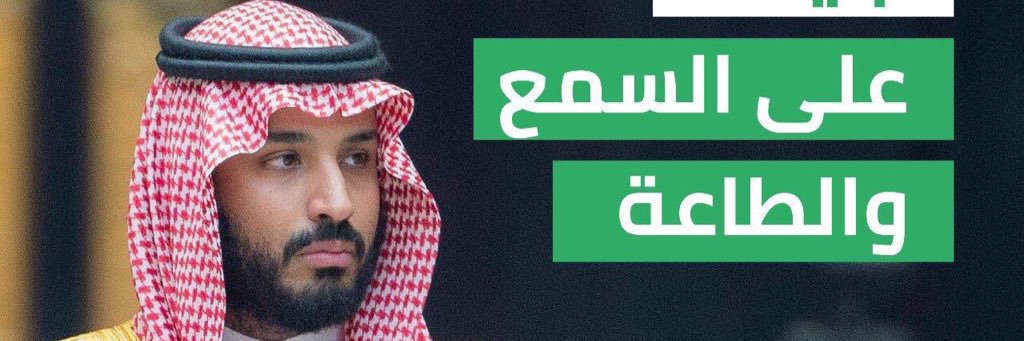 قلم رصاص صاحب اختصاص banner