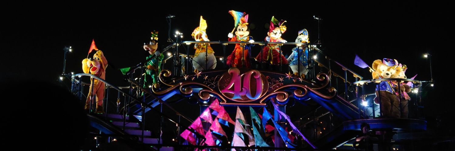 moep0013's profile banner image
