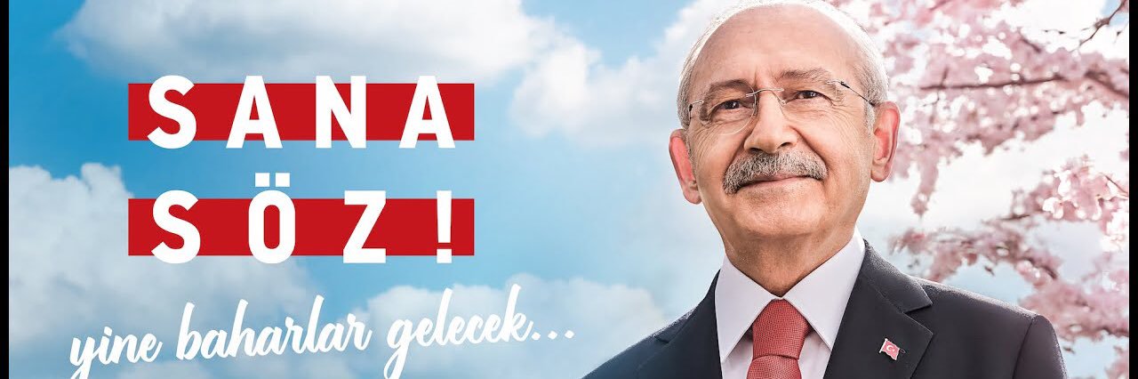 egirdirchp's profile banner image