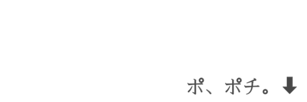 junhoe_iKON____'s profile banner image