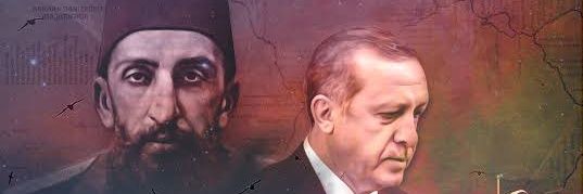 Devlet-i Aliyye Osmanlı banner