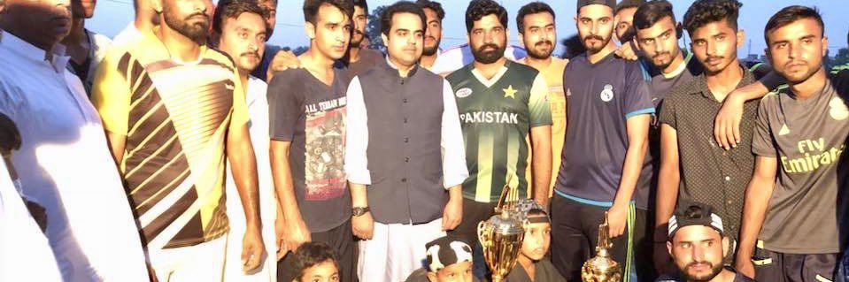 Faraz Chaudhry banner