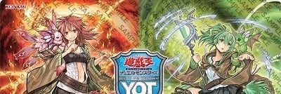 Sabo banner