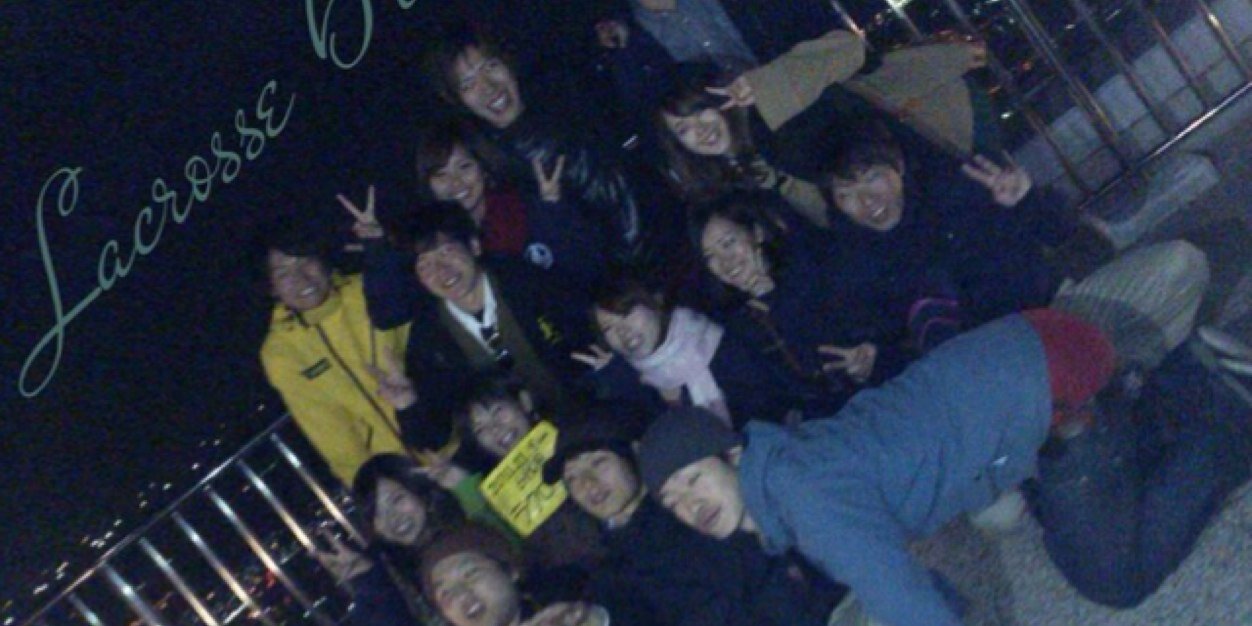 shusei009's profile banner image