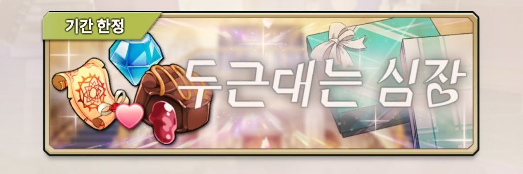 (밤)비야...✨ banner