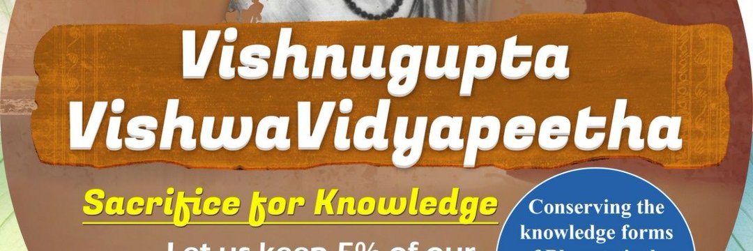 SathyaShankarP's profile banner image