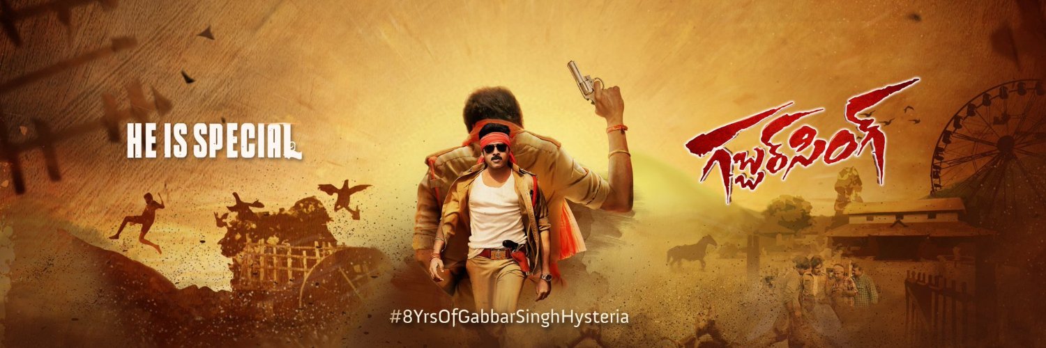 Mee_Surendra's profile banner image