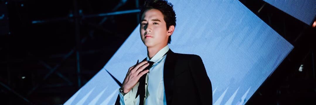 😛 banner