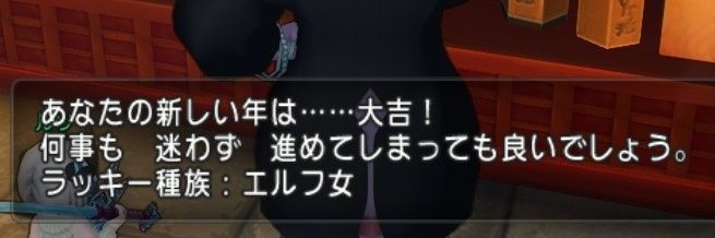 es128_dqx's profile banner image