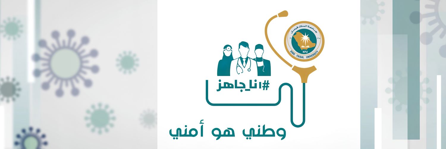 hashissa2's profile banner image