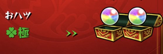 RuleField's profile banner image