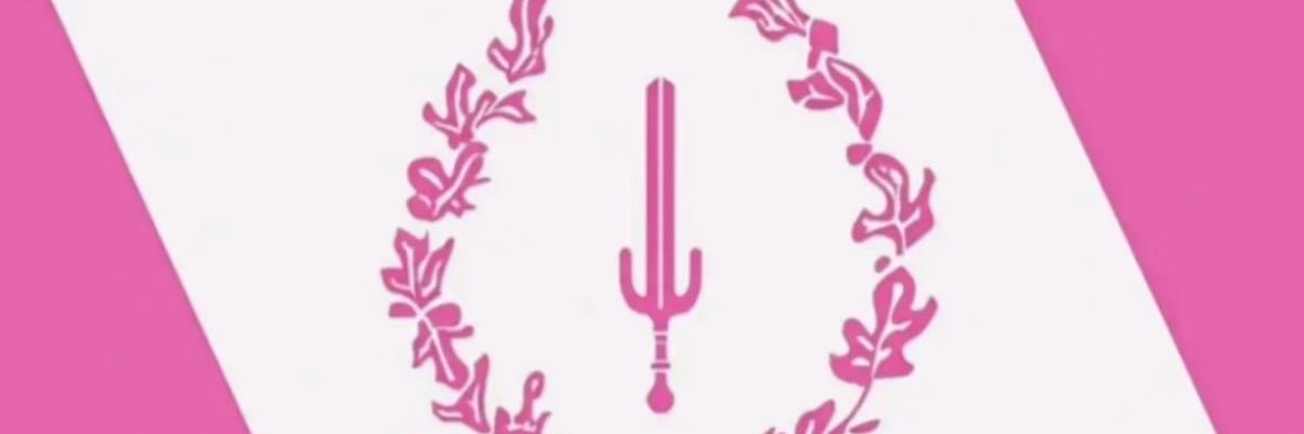 nayysinterlude's profile banner image