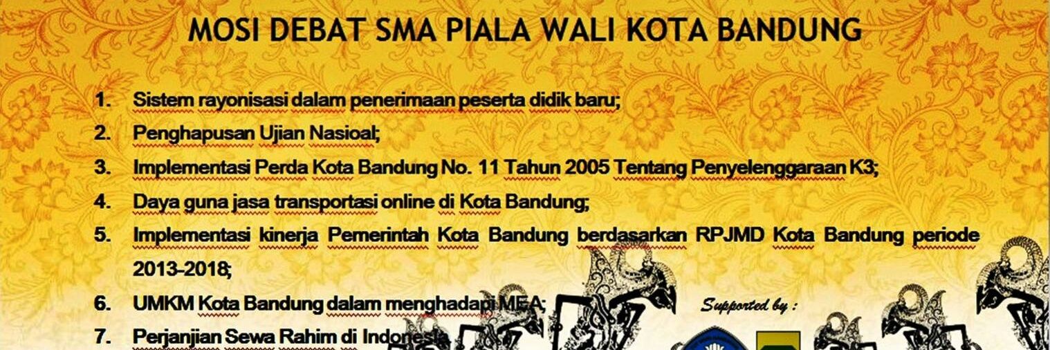 KDSPWB2016 banner