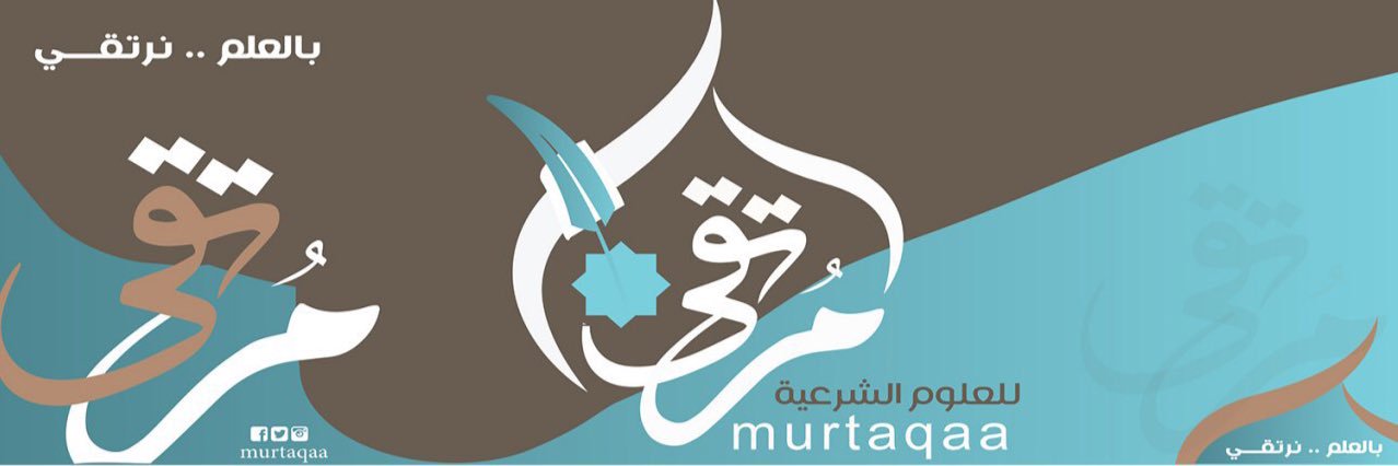 murtaqaa's profile banner image