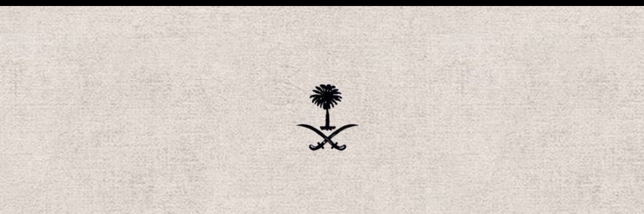 ferasvsme's profile banner image