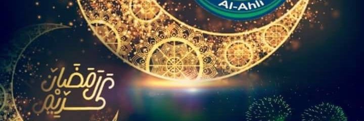 سعودي لي فخر banner