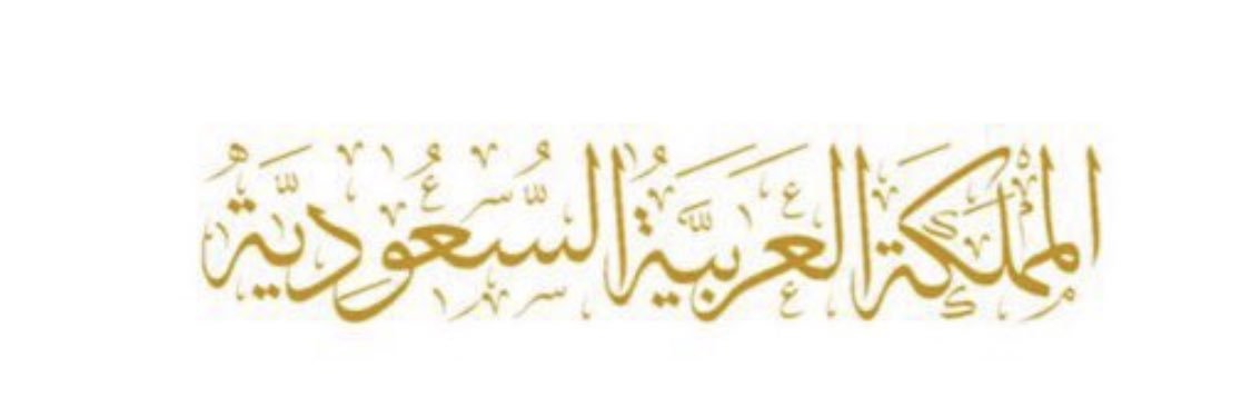 Noufhw's profile banner image