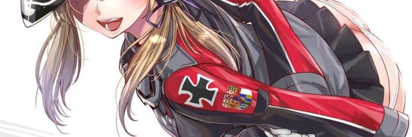 LewdPrinz's profile banner image