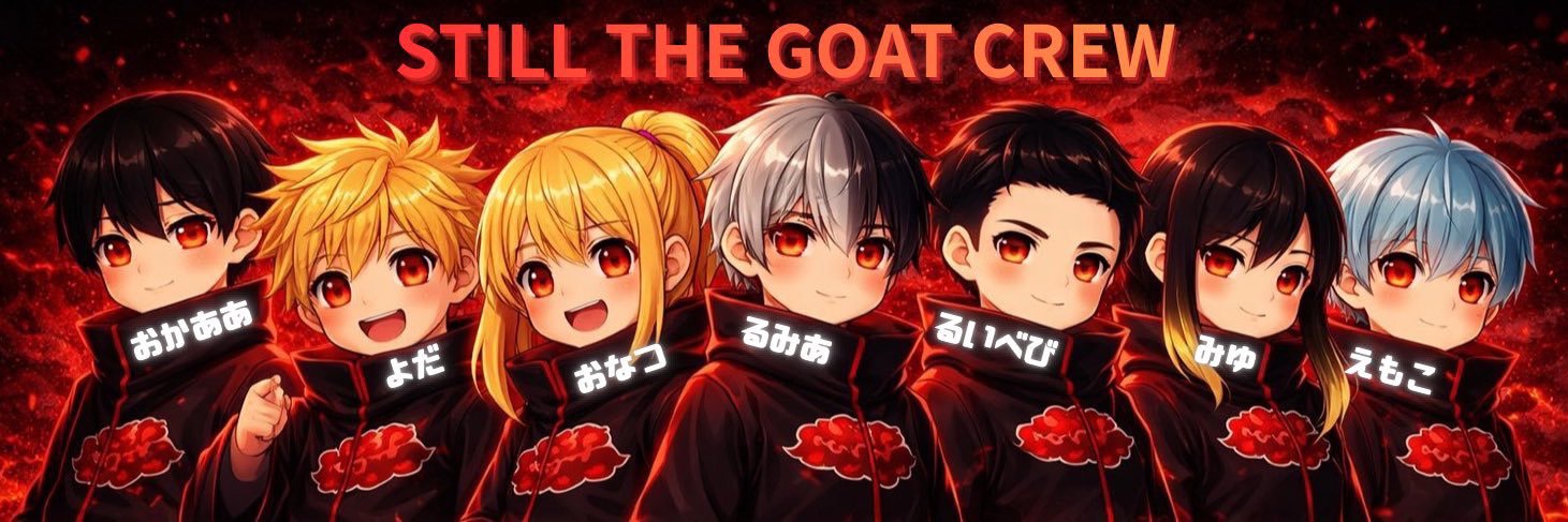 よだ banner