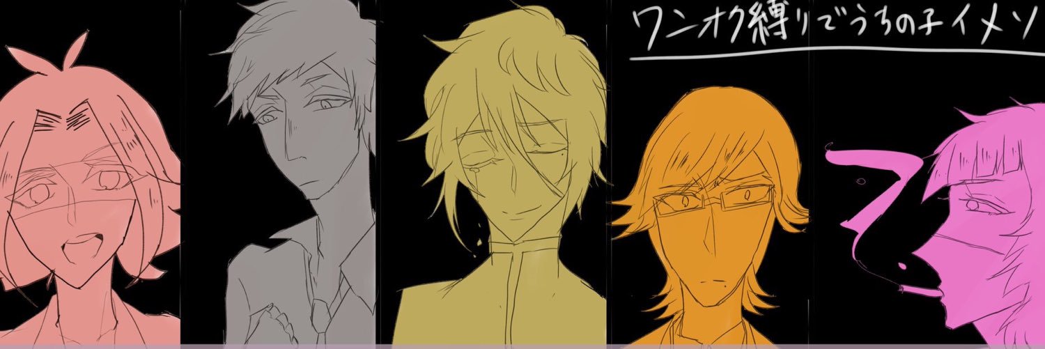 ssk_oz's profile banner image