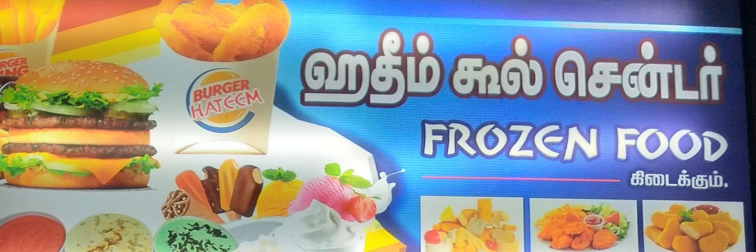 IRSATHSAIT's profile banner image