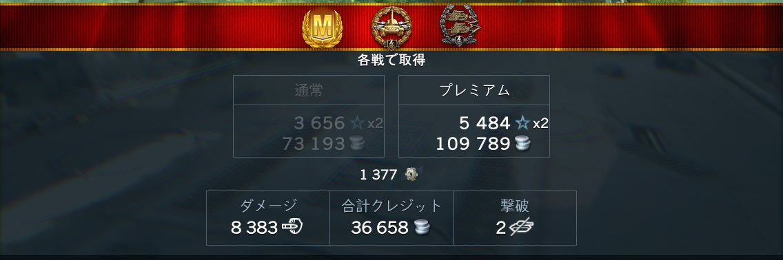 glpn_katyusha's profile banner image